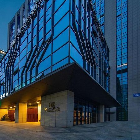 Ssaw Boutique Hotel Ningbo Cbd Exteriér fotografie